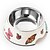 cheap Dog Bowls &amp; Feeders-Butterfly Print Melamine Bowl with Stainless Steel Dog Dish for Dogs &amp; Cats (Assorted Colors)