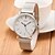 cheap Fashion Watches-Women&#039;s Fashion  Grid Quartz Steel Belt Wrist Watch(Assorted Colors) Cool Watches Unique Watches