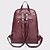 preiswerte Rucksäcke-Damen Taschen PU Rucksack für Normal Ganzjährig Schwarz Dunkelblau Purpur Braun Wein