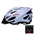 cheap Bike Helmets-MOON Adults Bike Helmet 21 Vents CE Impact Resistant Removable Visor EPS PC Sports Mountain Bike / MTB Road Cycling Cycling / Bike - White