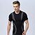 cheap Shapewear-Men&#039;s Tight Body Shaping Light Pressure Comfortable Breathable Quick Dry Sport Short Sleeved