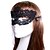 baratos Balões-novas máscaras 1pc quentes de máscaras de clubes máscara de seda olho bud na Europa e no festival de dança apelo vintage