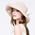 olcso Női kalapok-Nyár Bájos/Alkalmi Nő Széles karimájú kalap , Pamul keverék
