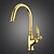 cheap Kitchen Faucets-Kitchen faucet - One Hole Ti-PVD Bar / ­Prep Deck Mounted Antique Kitchen Taps / Brass / Single Handle One Hole