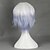 preiswerte Halloween Perücken-Cosplay Perücken Gintama Gintoki Sakata Anime Cosplay Perücken 12 Zoll Hitzebeständige Faser Herrn Damen Halloween-Perücken
