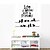 cheap Wall Stickers-Wall Stickers Wall Decals Style Friend English Words &amp; Quotes PVC Wall Stickers