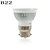 abordables Light Bulbs-1pc 5 W LED Spotlight 300-350 lm E14 GU10 GU5.3 15 LED Beads SMD 5730 Dimmable Warm White Cold White Natural White 220-240 V 110-130 V / 1 pc / RoHS / FCC