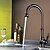 cheap Kitchen Faucets-Kitchen faucet - One Hole Oil-rubbed Bronze Standard Spout / Tall / ­High Arc Deck Mounted Antique Kitchen Taps / Brass / Single Handle One Hole