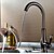 cheap Kitchen Faucets-Kitchen faucet - One Hole Oil-rubbed Bronze Pull-out / ­Pull-down / Tall / ­High Arc Deck Mounted Antique Kitchen Taps / Brass / Single Handle One Hole