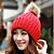 economico Cappelli Beanie-Per donna Festa Slouchy / Beanie Tinta unita Multicolore Cappello / Romantico / Inverno / Capello e berretto