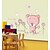 Недорогие Стикеры на стену-съемные стикеры стены милый медведь мультфильм для детской комнаты спальня стены стикеры