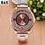 cheap Fashion Watches-Women&#039;s Fashion  Simplicity Rhinestone Scrub Animal Quartz Analog Wrist Watch(Assorted Colors) Cool Watches Unique Watches Strap Watch