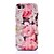 cheap Cell Phone Cases &amp; Screen Protectors-Case For iPhone 5 Card Holder with Stand Flip Pattern Full Body Cases Flower Hard PU Leather for iPhone SE/5s iPhone 5