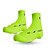 cheap Cycling Shoes-Cycling Shoes Cover / Overshoes Overshoes Thermal / Warm Breathable Quick Dry Cycling / Bike Orange Blue Light Green Unisex Cycling Shoes