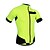 cheap Women&#039;s Cycling Clothing-Arsuxeo Men&#039;s Short Sleeve Cycling Jersey - Red Light Blue Light Green Bike Jersey Top Breathable Quick Dry Anatomic Design Sports Polyester Mountain Bike MTB Road Bike Cycling Clothing Apparel