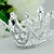 cheap Headpieces-Imitation Pearl / Rhinestone / Alloy Tiaras with 1 Wedding Headpiece