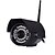 cheap Outdoor IP Network Cameras-0.3 MP Outdoor with Day NightWaterproof Day Night Motion Detection)