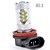 preiswerte Leuchtbirnen-Lichtdekoration 1200 lm H7 H4 1156 14 LED-Perlen Hochleistungs - LED Kühles Weiß 12 V 24 V / 1 Stück / RoHs / CCC