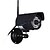 preiswerte IP-Netzwerk-Kameras für den Außenbereich-0,3 MP im Freien with Day NightWasserdicht Tag Nacht Bewegungserkennung)