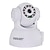 cheap Indoor IP Network Cameras-Wanscam® Indoor PTZ IP Surveillance Camera Day Night Wireless (1/4 Inch Color CMOS Sensor)