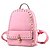 cheap Backpacks &amp; Bookbags-Women&#039;s Fashion Casual PU Leather Backpacks