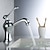 Недорогие Смесители для раковины в ванной-Ванная раковина кран - FaucetSet Хром По центру Одно отверстие / Одной ручкой одно отверстиеBath Taps / Латунь