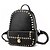 cheap Backpacks &amp; Bookbags-Women&#039;s Fashion Casual PU Leather Backpacks