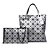 cheap Bag Sets-Women&#039;s Bags PU(Polyurethane) Tote / Shoulder Messenger Bag for Shopping / Casual / Formal Wine / White / Black / Purple / Silver
