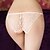 זול Intimo sexy-Women&#039;s Lace Super Sexy Brief Jacquard Low Waist White Black Purple One-Size