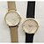 זול שעוני צמיד-בגדי ריקוד נשים שעון צמיד קווארץ דמוי עור מרופד שחור / חאקי אנלוגי קסם אופנתי - שחור בז&#039;