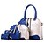 cheap Bag Sets-Women&#039;s Bags PU Leather Tote Shoulder Messenger Bag Bag Set 4 Pieces Purse Set Geometric Artwork Bag Sets Shopping Formal Office &amp; Career Black Blue Gold Brown