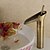 abordables Robinetteries de lavabo-Robinet lavabo - Jet pluie Bronze antique Vasque 1 trou / Mitigeur un trouBath Taps