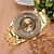 cheap Fashion Watches-Women&#039;s Fashion  Simplicity Rhinestone Scrub Animal Quartz Analog Wrist Watch(Assorted Colors) Cool Watches Unique Watches Strap Watch