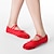 cheap Ballet Shoes-Women&#039;s Ballet Shoes Flat Flat Heel Gore Elastic Band Slip-on Kid&#039;s Black White Red / Leather