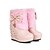 cheap Women&#039;s Boots-Women&#039;s Wedge Heel Bowknot Leatherette 5.08-10.16 cm / Booties / Ankle Boots Fall / Winter Almond / White / Pink