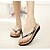 cheap Women&#039;s Slippers &amp; Flip-Flops-Women&#039;s Shoes PVC Summer Flat Heel Brown / Blue