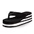 preiswerte Damenslipper &amp; Flip-Flops-Damen PVC Sommer Tierdruck Flacher Absatz Weiß Schwarz Gelb Rot Rosa Flach