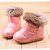 cheap Girls&#039; Shoes-Girls&#039; Comfort Fur / Leatherette / PU Magic Tape White / Pink / Fuchsia Winter / Booties / Ankle Boots / TPU (Thermoplastic Polyurethane)