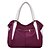 cheap Handbag &amp; Totes-Women Bags PU Shoulder Bag Tote for Shopping Casual Formal Office &amp; Career All Seasons Black Purple Fuchsia Blue Wine