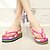 cheap Women&#039;s Slippers &amp; Flip-Flops-Women&#039;s Shoes PVC Flat Heel Flip Flops Slippers Outdoor Blue / Purple / Red