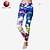 billige Ny i-Queen Yoga Dame Tights til jogging Atletisk Elastan Sport Bukser Leggings Yoga &amp; Danse Sko Trening Treningsøkt Komprimering Lettvektsmateriale Elastisk Dyr Ferie Mote 1# 2#