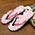 cheap Women&#039;s Slippers &amp; Flip-Flops-Women&#039;s Shoes PVC Flat Heel Flip Flops Slippers Outdoor Pink / Purple