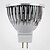 abordables Ampoules électriques-7W GU5.3(MR16) Spot LED MR16 1 COB 550LM lm Blanc Chaud Blanc Froid DC 12 V 5 pièces