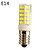 cheap LED Bi-pin Lights-YWXLIGHT® 1pc 5 W LED Corn Lights 720 lm E14 G9 G4 T 51 LED Beads SMD 2835 Decorative Warm White Cold White 220-240 V / 1 pc / RoHS