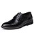 abordables Oxfords Homme-Homme Chaussures Formal Cuir Printemps / Automne Oxfords Marron / Bleu / Jaune / Bureau et carrière / Chaussures en cuir