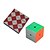 Χαμηλού Κόστους Μαγικοί κύβοι-Magic Cube IQ Cube 2*2*2 Ομαλή Cube Ταχύτητα Μαγικοί κύβοι Κατά του στρες παζλ κύβος επαγγελματικό Επίπεδο Ταχύτητα Επαγγελματικό Κλασσικό &amp; Διαχρονικό Παιδικά Ενηλίκων Παιχνίδια