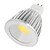 abordables Ampoules électriques-7W GU5.3(MR16) Spot LED MR16 1 COB 550LM lm Blanc Chaud Blanc Froid DC 12 V 5 pièces