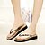 זול כפכפים ונעלי בית לנשים-בגדי ריקוד נשים נעליים PVC קיץ שטוח חום / כחול