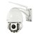 billiga IP-kameror-sricam® PTZ utomhus IP-kamera 720p vattentät dag natt ir-cut p2p trådlös