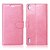 cheap Huawei Case-Phone Case For Huawei Honor 4X Huawei Y550 Huawei G7 Full Body Case Wallet Card Huawei P8 Lite Huawei P8 Huawei P7 Huawei Honor 6 Plus Huawei Honor 6 Huawei Honor 4X Huawei Y550 Huawei G7 Huawei